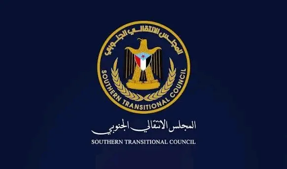 المجلس الانتقالي الجنوبي يرحب بتصنيف فرع تنظيم الإخوان المسلمون في السودان جماعة إرهابية