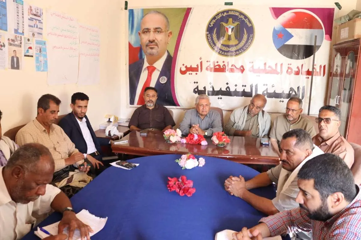 بتوجيهات الحالمي.. فريق من الأمانة العامة يطلع على العمل التنظيمي للهيئة التنفيذية لانتقالي أبين