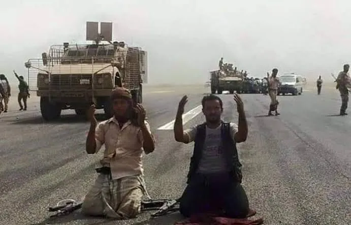 بيان المجلس الانتقالي الجنوبي في الذكرى الحادية عشرة لانتصار تحرير العاصمة عدن