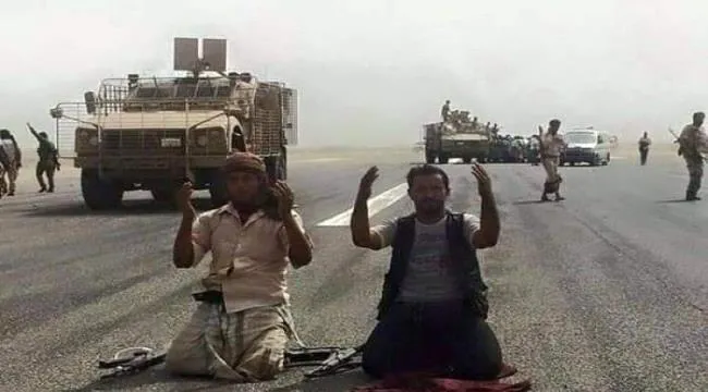 الانتقالي يستحضر ملحمة تحرير عدن ويجدد العهد لاستعادة الدولة