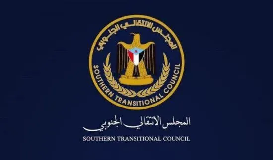 قيادة عصية على الانكسار.. مرتكزات قانونية وشعبية لاستمرارية المجلس الانتقالي