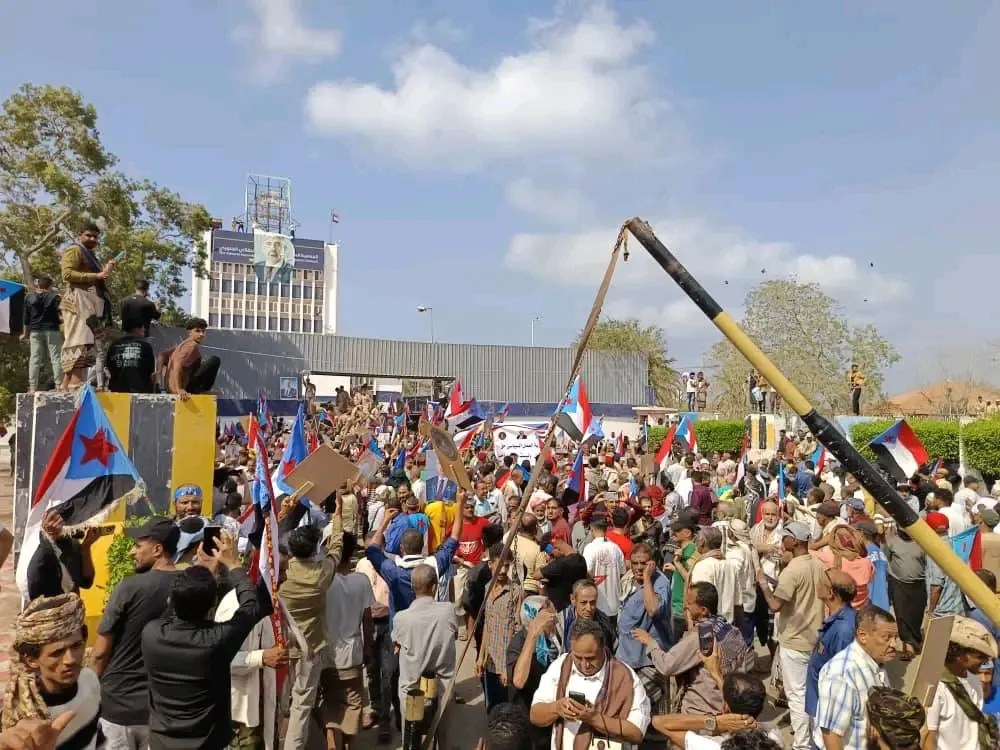 بيان الفعالية الجماهيرية السلمية أمام الجمعية العمومية للمجلس الانتقالي الجنوبي في العاصمة عدن الأربعاء 1 أبريل 2026