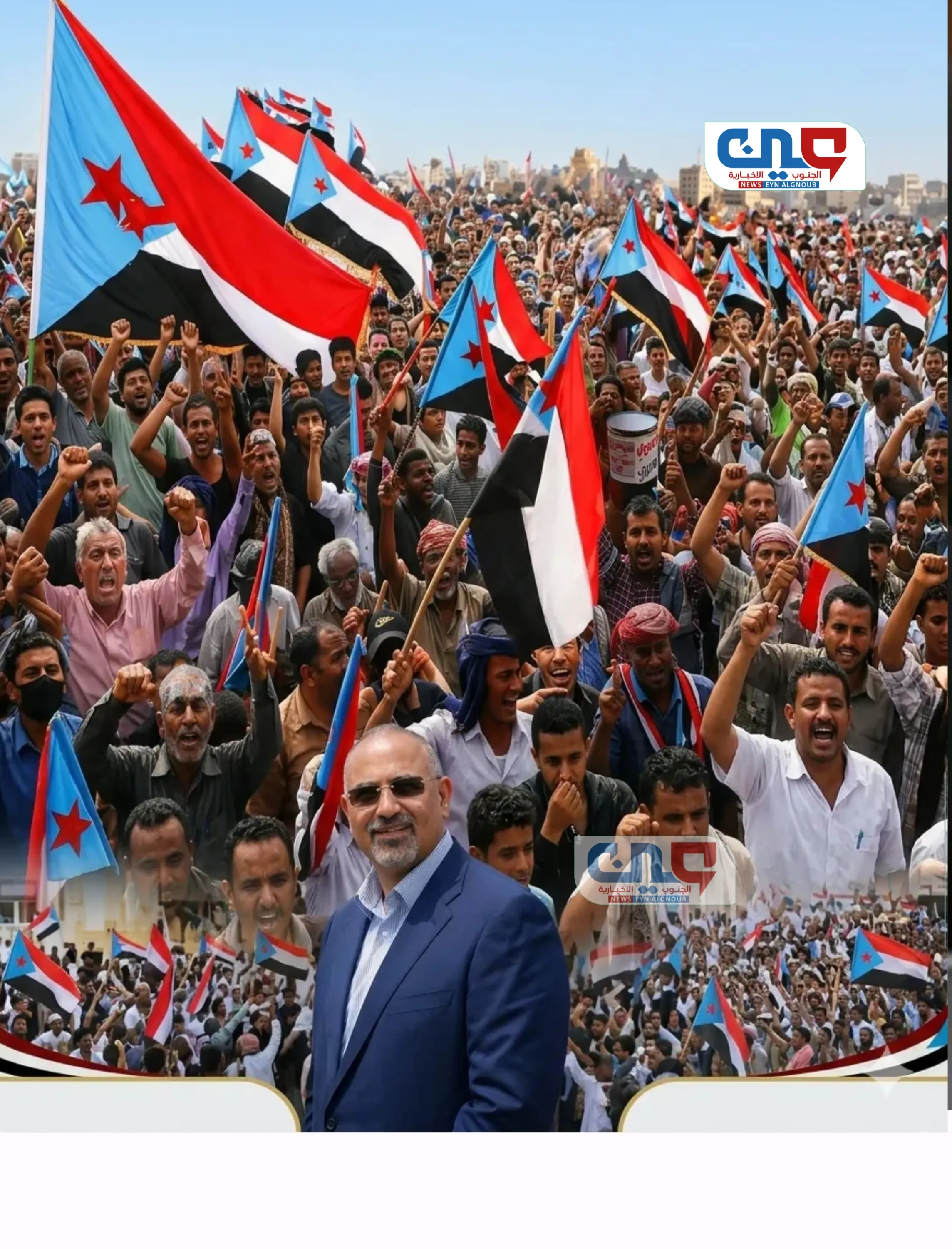 تحليل : بين حسابات الإقليم وحقائق الميدان… هل أخطأت الشقيقة الكبرى  في قراءة قضية شعب الجنوبية؟