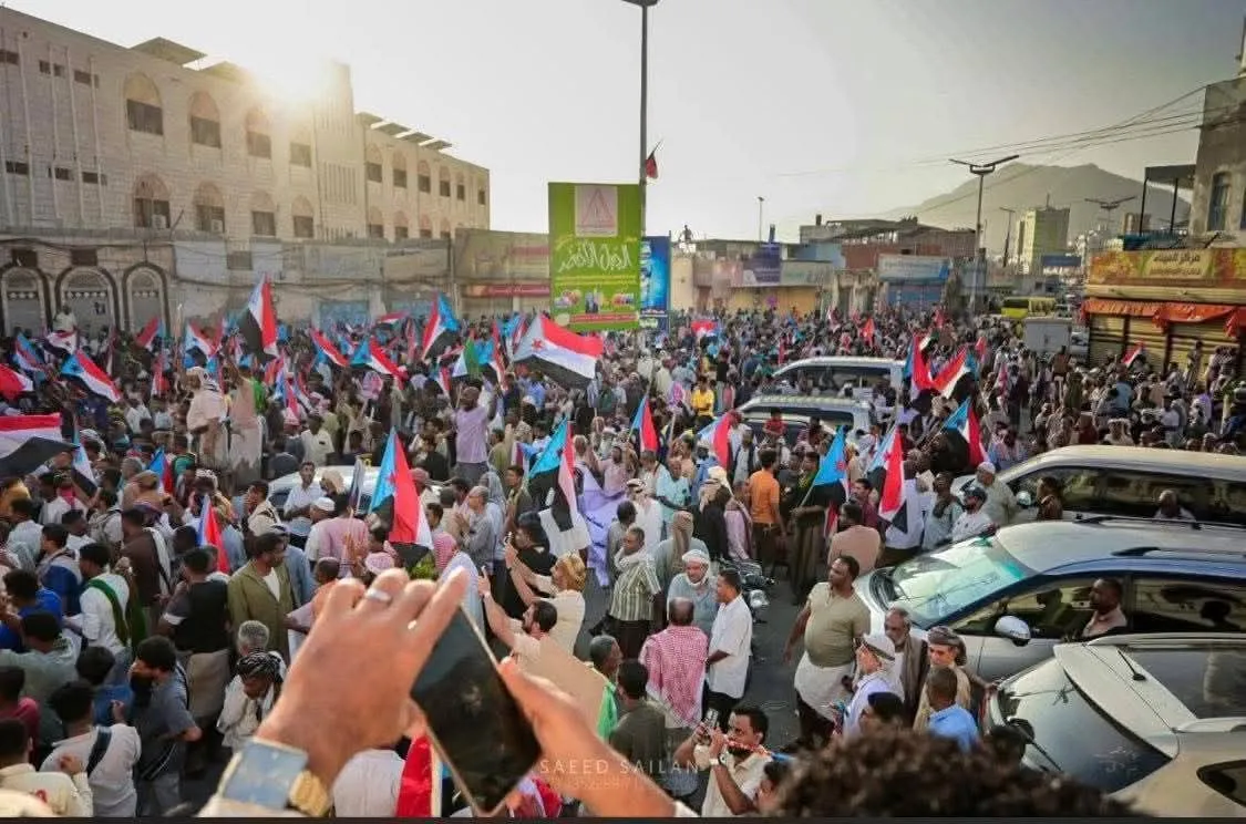 بيان فعالية كسر الوصاية وفرض الإرادة في مدينة المكلا بمحافظة حضرموت