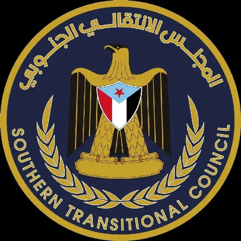 انتقالي حضرموت ينعي شهداء تظاهرة المكلا الغادرة ويؤكد دماء الأبطال لن تذهب سدى ومرتكبو الجريمة لن يفلتوا من العقاب