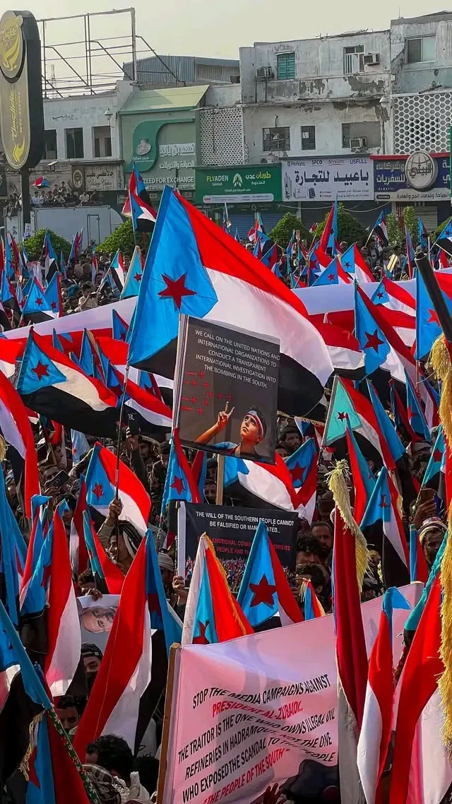 اللجنة الخاصة ومخطط المكونات الكرتونية.. محاولات بائسة لإرباك المشهد الجنوبي