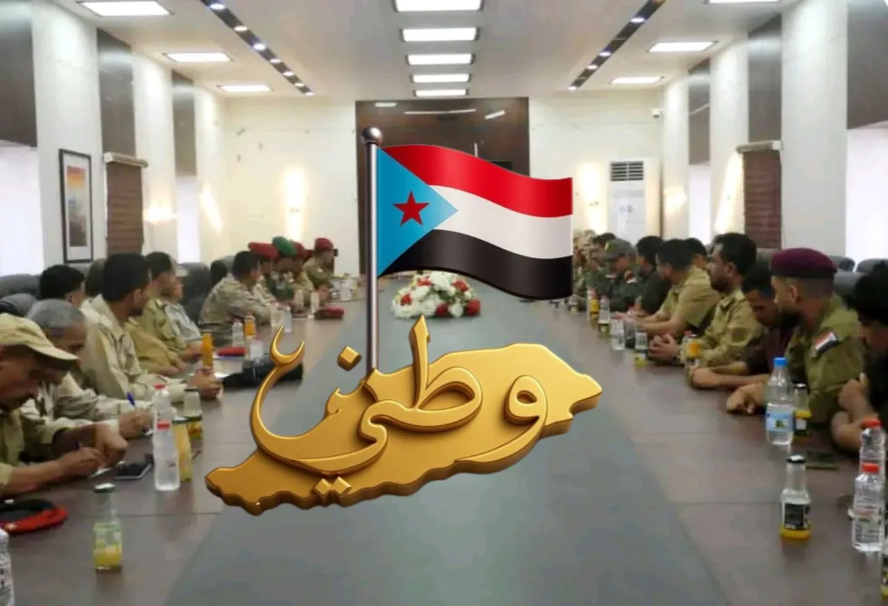 حين يُراد مصادرة القرار: الجنوب يقول كلمته ويرفض الدمج المفروض"  خاص