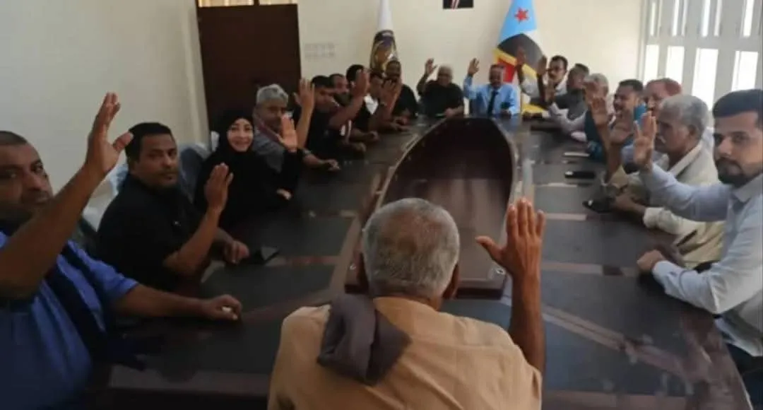 لقاء موسع في عدن يرفض محاولات شق الصف.. نص البيان السياسي الصادر عن قيادات وقواعد \"الحراك الثوري\" المندمج في المجلس الانتقالي