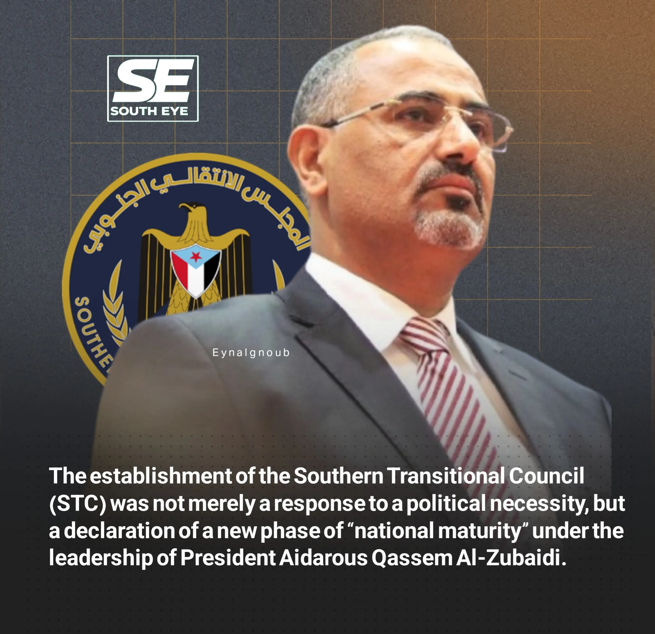 From the Battlefield to Diplomacy: Gains Achieved by the Southern Transitional Council for the Cause of the Southern People