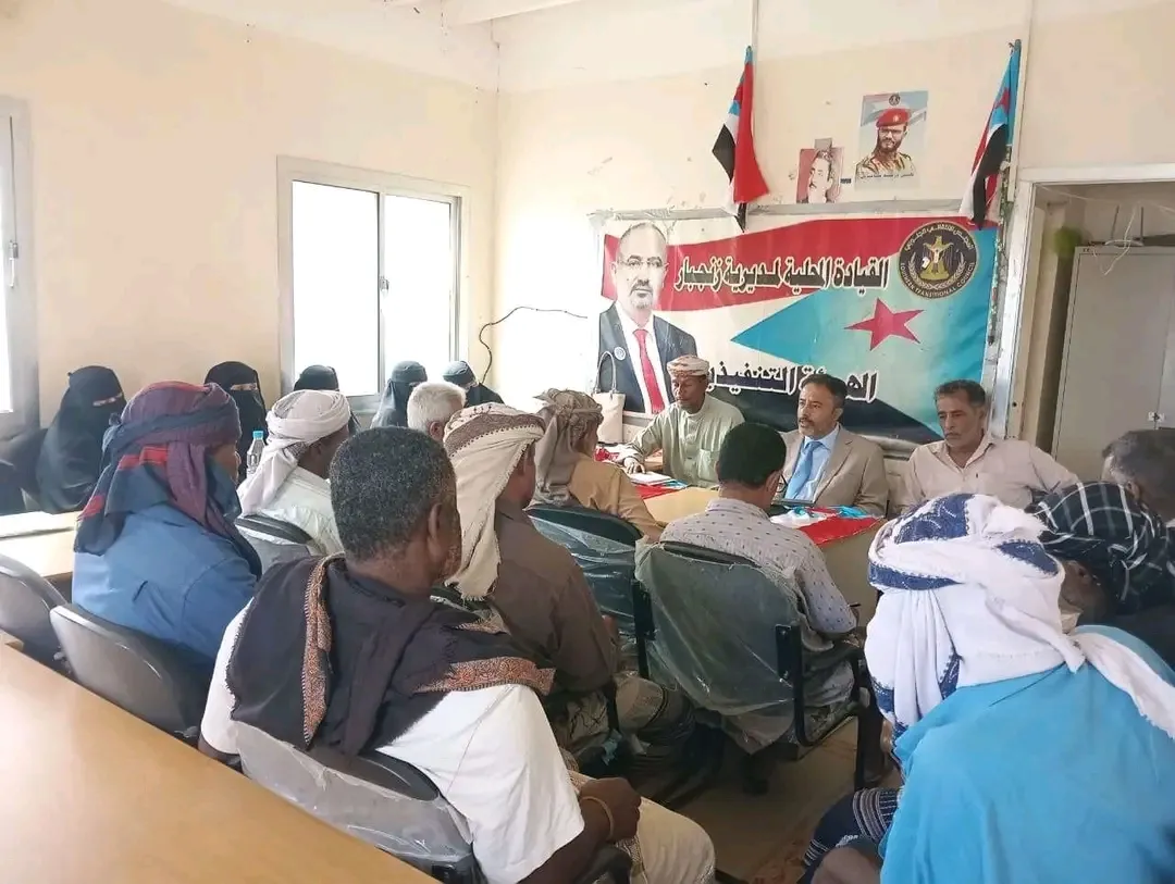 الحييد يترأس اجتماعاً موسعاً للجان المحلية بزنجبار وخنفر للتحضير لمليونية ذكرى التفويض الشعبي للرئيس الزبيدي