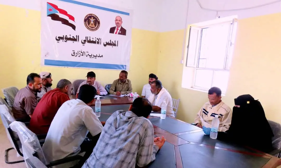 تنفيذية انتقالي الأزارق تناقش المستجدات وتقر التحضير لمليونية الرابع من مايو