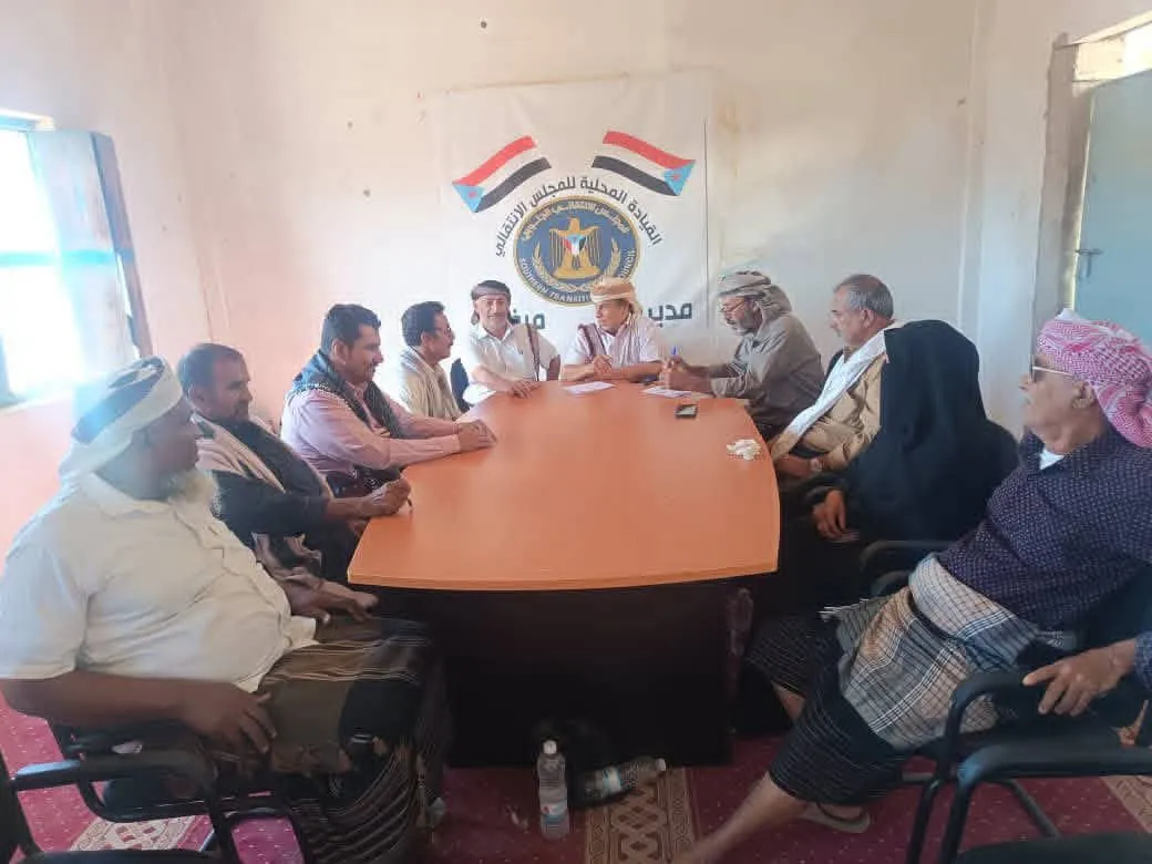 تنفيذية انتقالي ميفعة تعقد اجتماعها الدوري وتدعو أبناء المديرية للمشاركة في مليونية 4 مايو