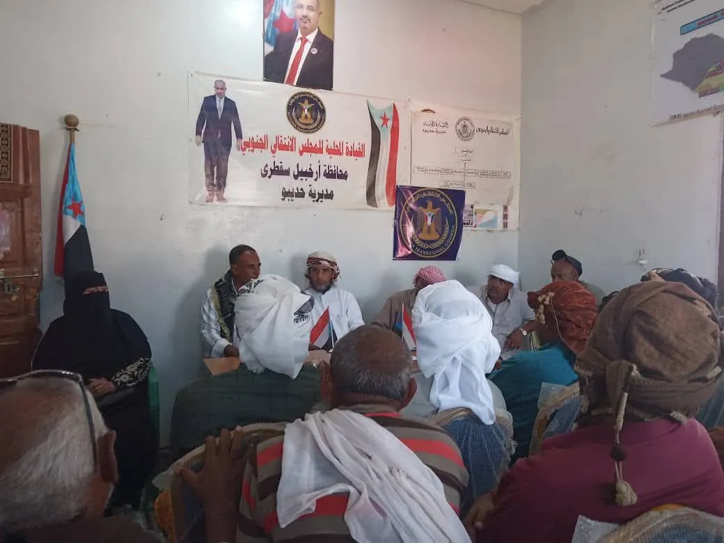 تنفيذية انتقالي حديبو تناقش التحضيرات لمليونية 4 مايو وتؤكد جاهزيتها التنظيمية