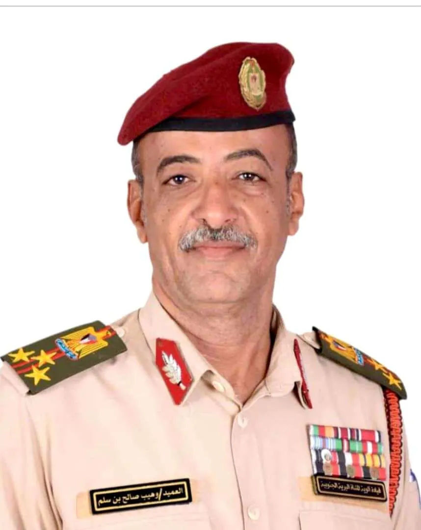 تجديد العهد والولاء.. القوات الحكومية الجنوبية تؤكد جاهزيتها لحماية الجنوب ومنجزاته