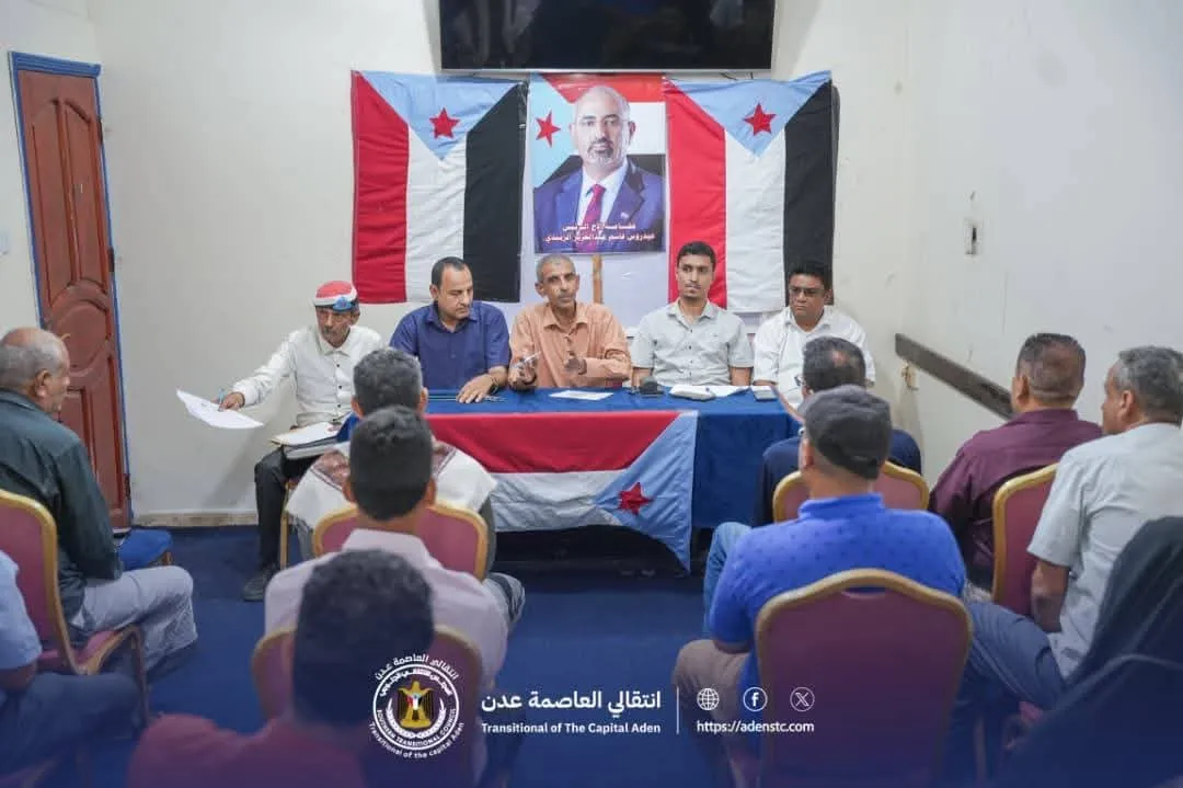 قيادة انتقالي العاصمة عدن تطلع على عمل ونشاط القيادة المحلية بالبريقةانتقالي العاصمة عدن-النزول الميداني-مديرية البريقة