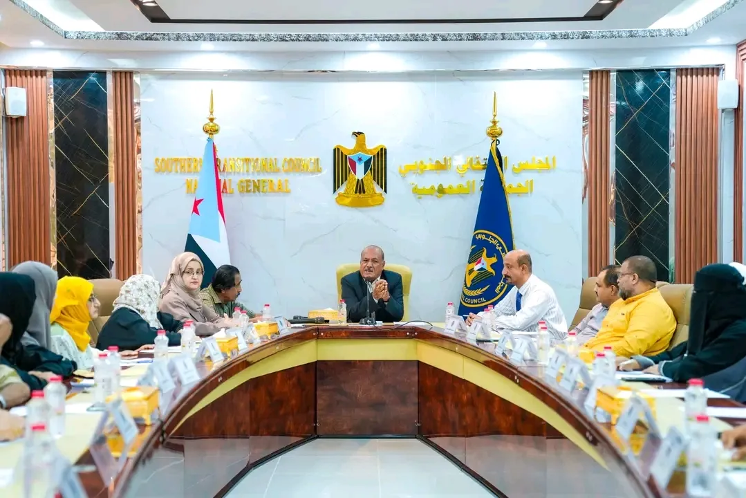 الهيئة الإدارية للجمعية الوطنية تؤكد على أهمية المشاركة الواسعة والفاعلة في مليونية ذكرى التفويض الشعبي للرئيس الزُبيدي