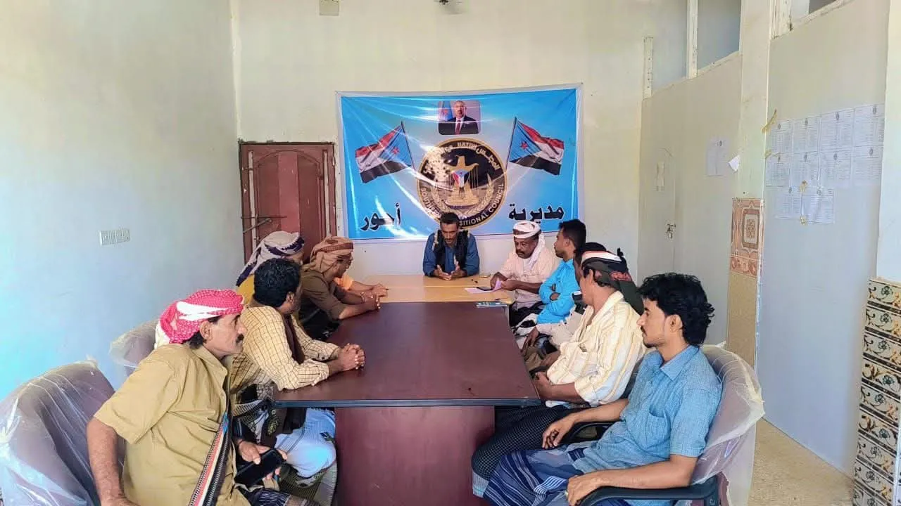 تنفيذية انتقالي أحور تدعو للاحتشاد في مليونية التفويض للرئيس الزبيدي الخميس