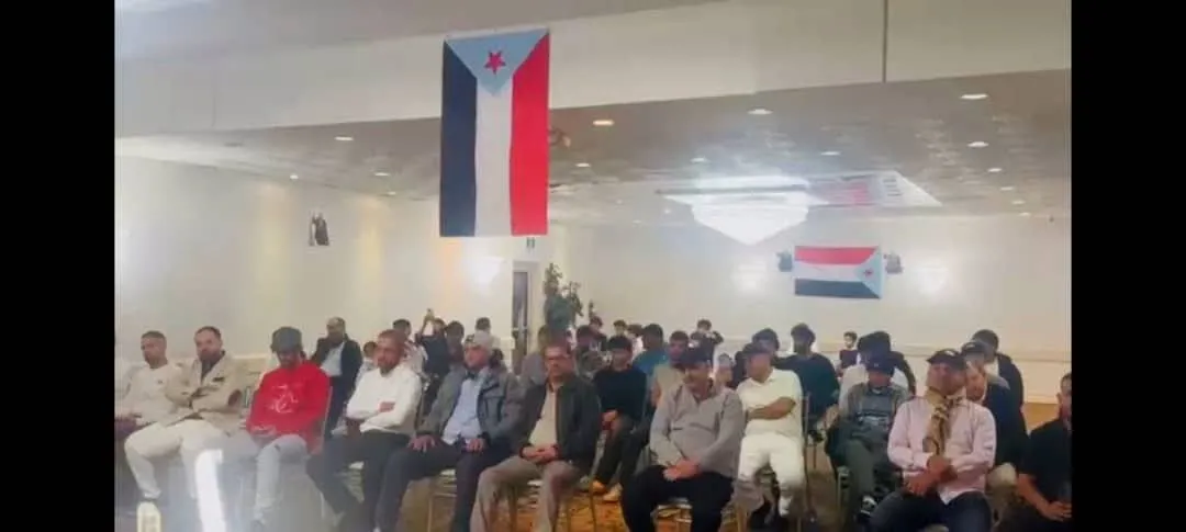 الجالية الجنوبية بكندا تحتفي بالذكرى الـ9 للتفويض الشعبي للرئيس الزُبيدي