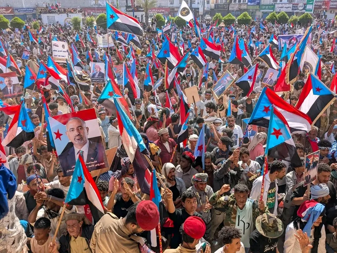 Political Statement Issued by the Southern Transitional Council of South Arabia