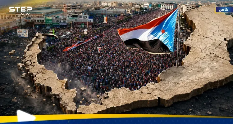 الجنوب يحتشد خلف الانتقالي.. خبير يكشف عن رسائل شعبية وسياسية تعيد رسم المشهد