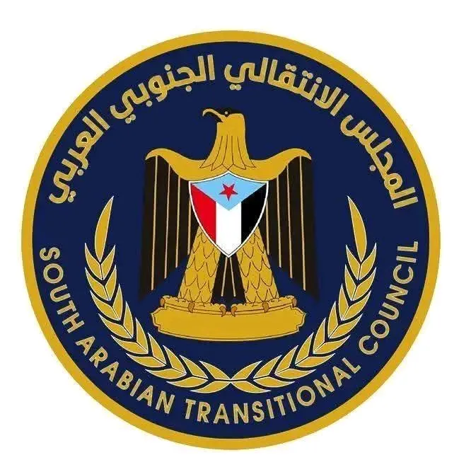 بيان إدانة وتحذير صادر عن القيادة المحلية بالمجلس الانتقالي الجنوبي العربي في مديرية المحفد
