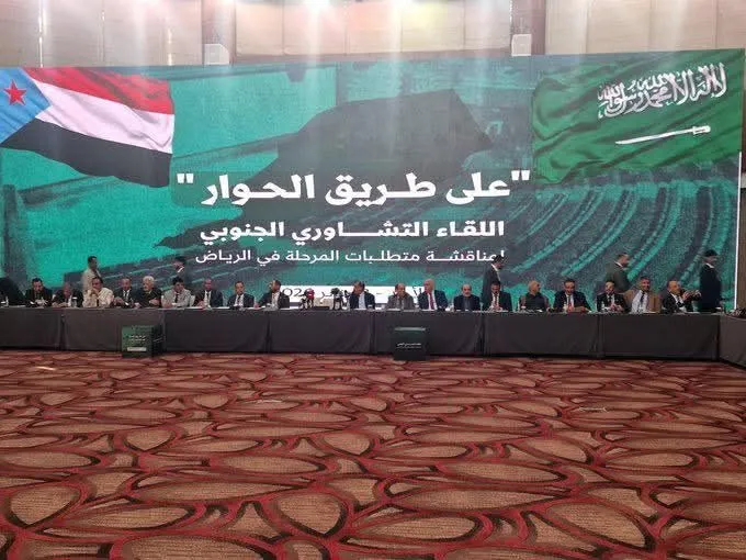 وهم الحوار المزعوم: تفكيك مخطط الإحلال السياسي في الجنوب