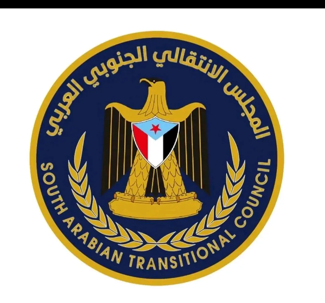 المجلس الانتقالي الجنوبي العربي يدين استهداف محطة براكة النووية ويؤكد تضامنه الكامل مع الإمارات