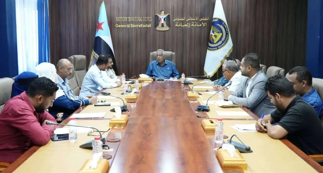 هيئة الإعلام والثقافة تؤكد أهمية اليقظة الإعلامية لمواجهة التحديات الراهنة