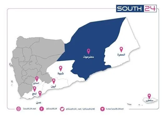 حضرموت بين إرث الحضارة والمدنية وتحولات ما بعد الوحدة.. كيف تغيّرت ملامح المجتمع الجنوبي؟