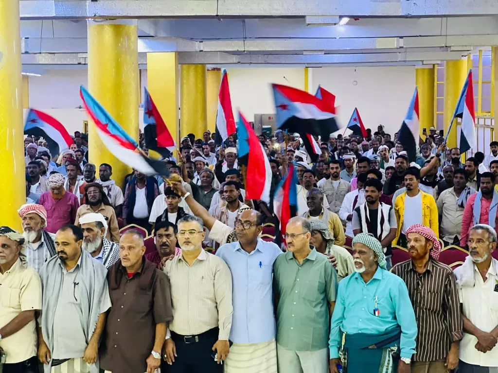 البيان الختامي الصادر عن اللقاء الموسع للهيئة التنفيذية والقيادات المحلية للمجلس الانتقالي الجنوبي العربي بمحافظة حضرموت ومديرياتها