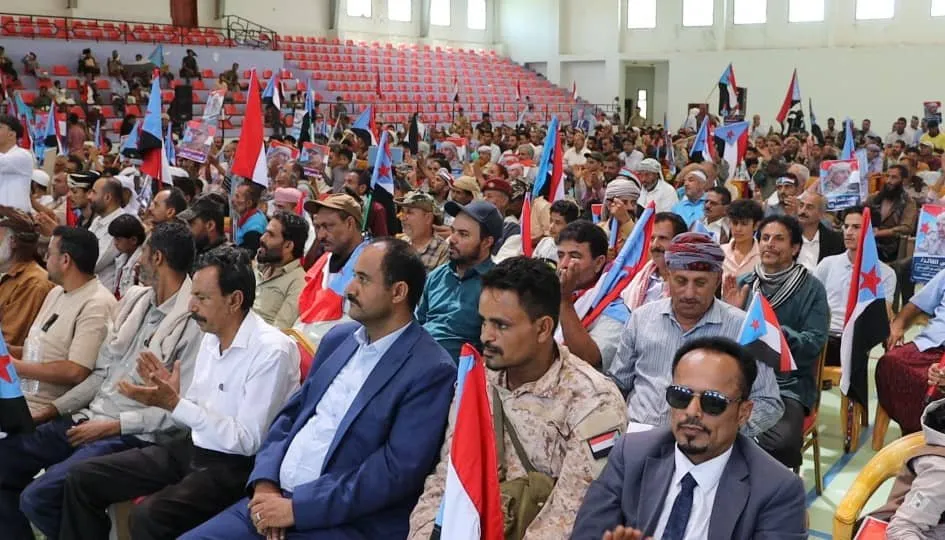 برعاية الرئيس الزُبيدي.. الضالع تحتفي بالذكرى الـ11 لتحريرها بمهرجان جماهيري وخطابي حاشد