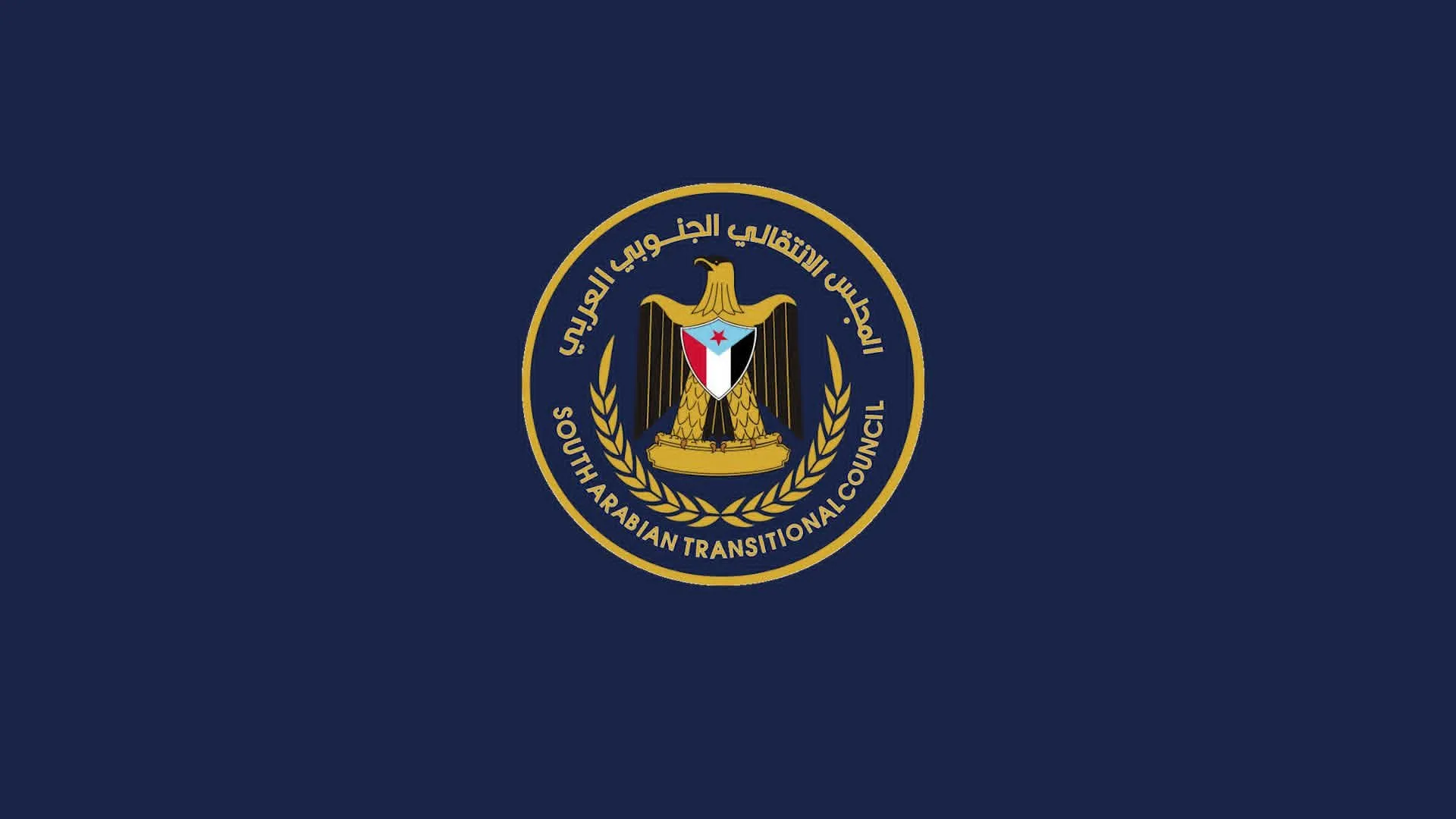 انتقالي حضرموت ممارسات الاحتلال بالخشعة عمل إجرامي بامتياز وصمت أصحاب الحقوق المزيفة تعرية واضحة لتواطئهم المخزي