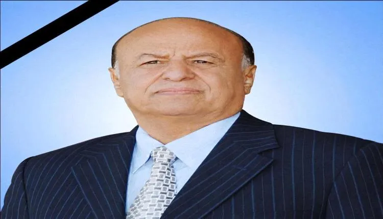 القائم بأعمال الأمين العام يعزّي في وفاة الرئيس المشير عبدربه منصور هادي