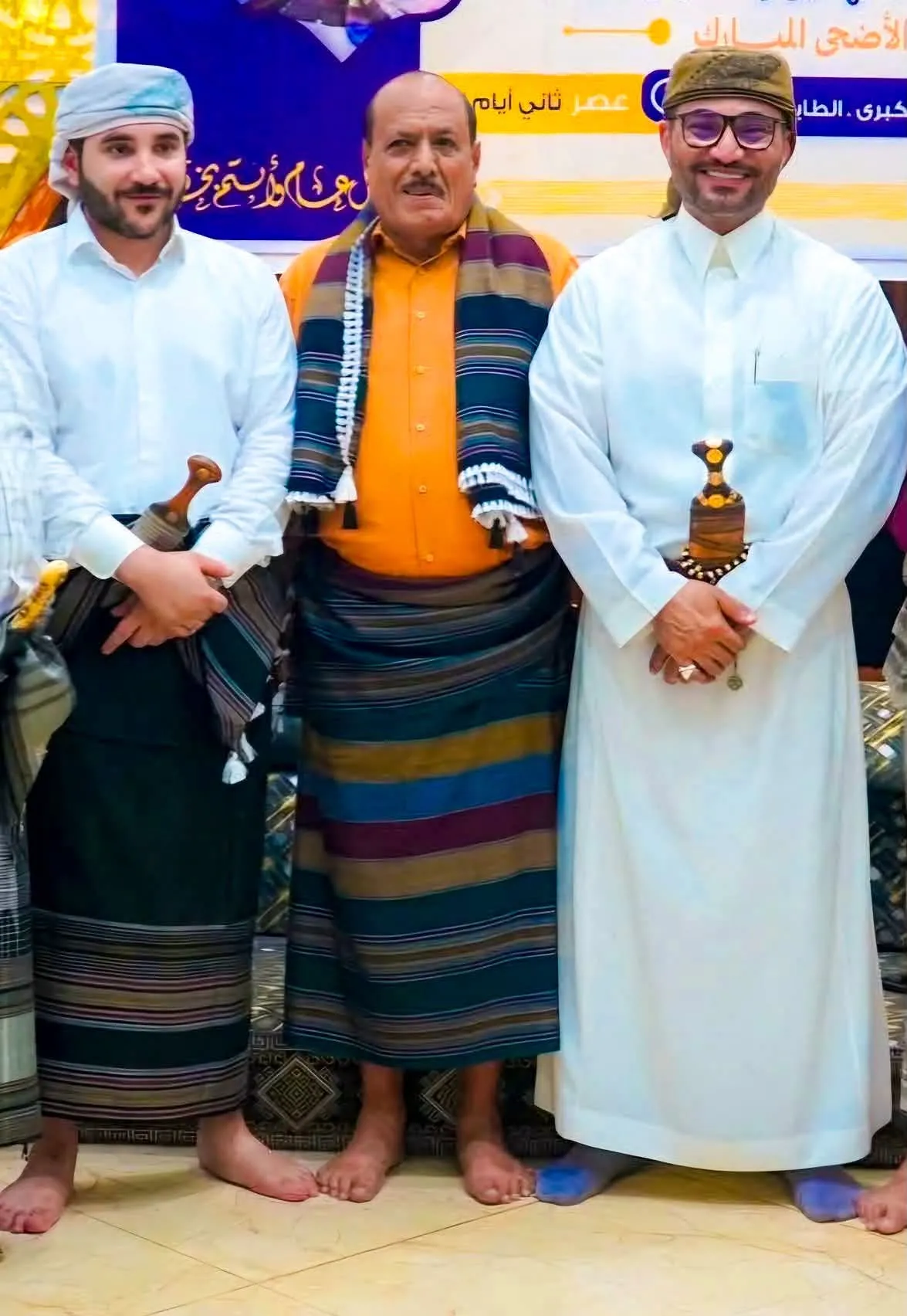 هرهرة يلتقي بسلاطين يافع ويشيد بدورهم الوطني ومكانة يافع التاريخية