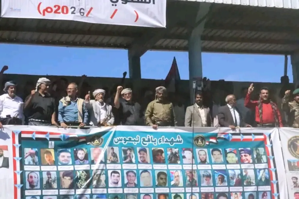 الحالمي: يافع ستظل حصناً للهوية الجنوبية ومنارة للنضال الوطني وسنمضي على درب الشهداء مهما بلغت التحديات والتضحيات