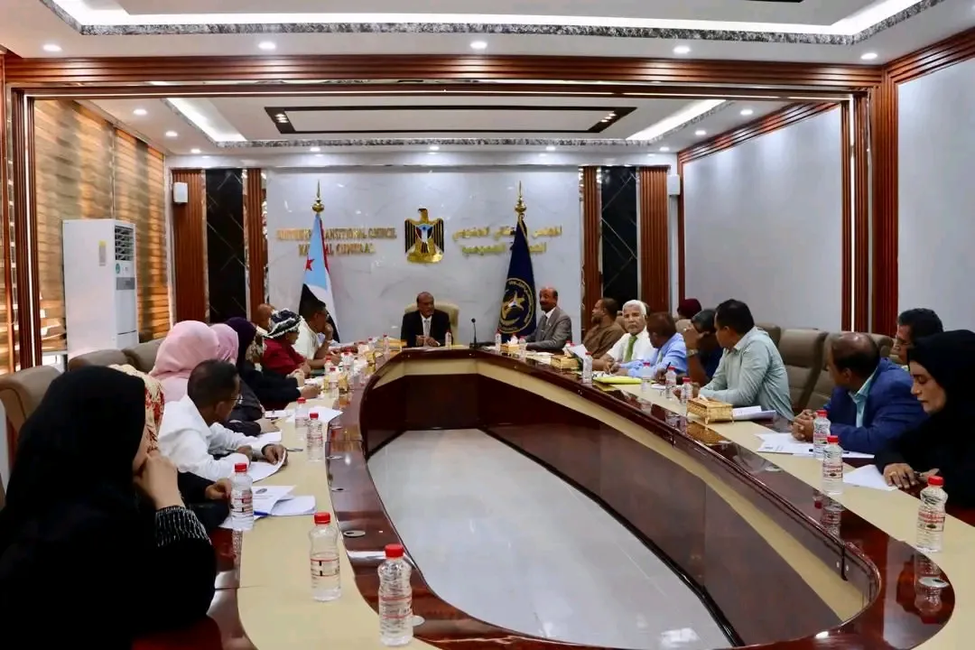 الهيئة الإدارية للجمعية الوطنية تؤيد الغضب الشعبي بالطرق السلمية للمطالبه بتحسين الخدمات
