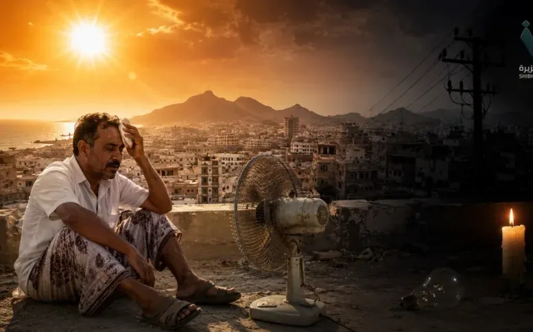 بين حرارة الصيف ووعود الدعم.. المواطن ينتظر النتيجة