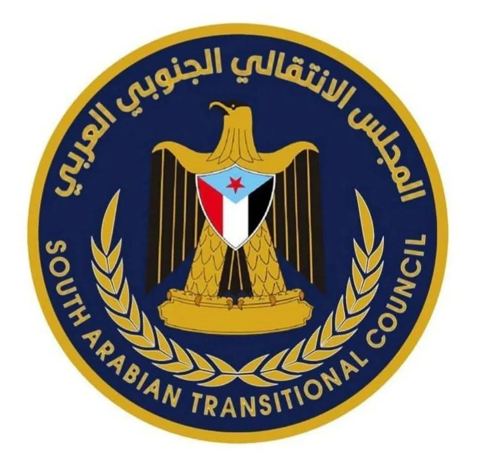 بيان بخصوص حملة الأكاذيب والافتراءات للأذرع الدبلوماسية والإعلامية والسياسية لسلطات الوصاية السعودية للنيل من المجلس الانتقالي الجنوبي العربي