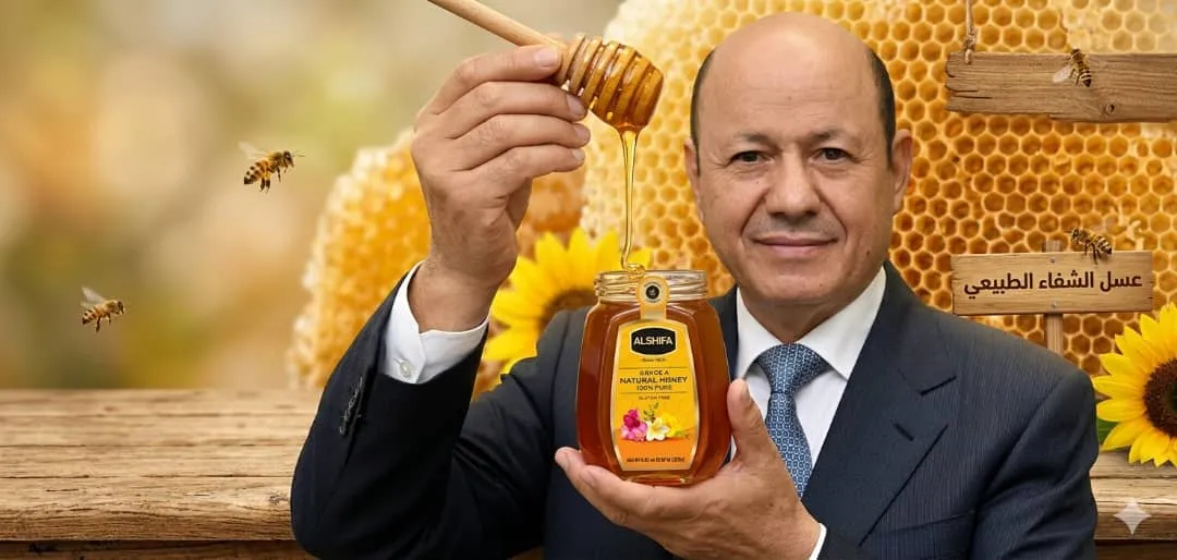 من المتحف إلى العسل.. وثائق الإنفاق تشعل غضب الشارع