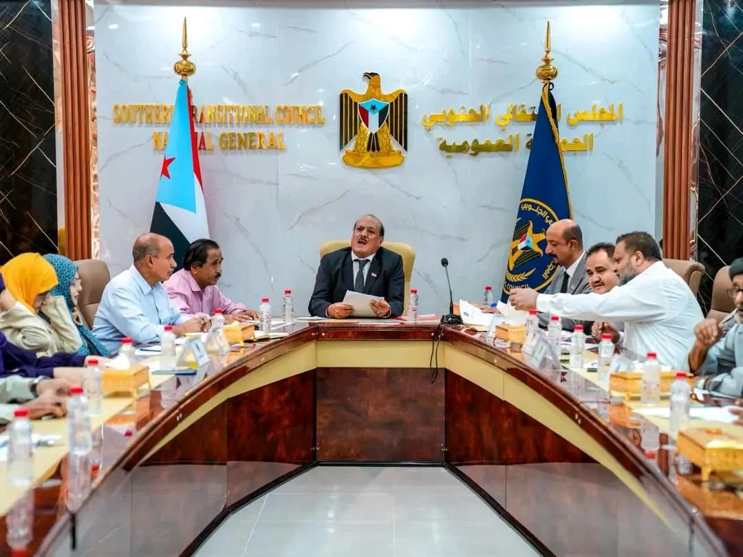 الهيئة الإدارية للجمعية الوطنية تشيد بنجاح مليونيات رفض الوصاية وتحذر من التصعيد الحوثي