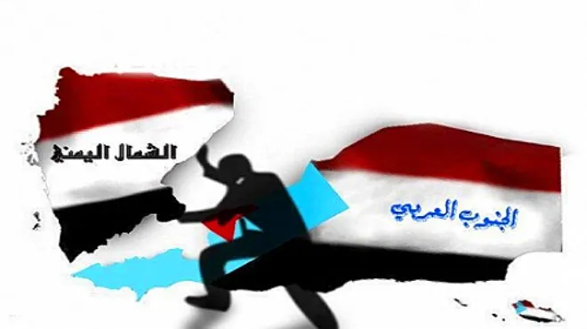 الفساد يلتهم الجنوب.. والمال العام يتحول إلى فاتورة جوع يدفعها المواطن وحده