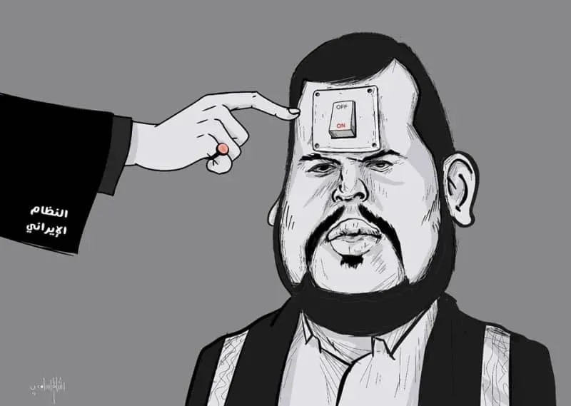 كيف تحول \"انتصار إيران\" إلى مأزق لذراعها في اليمن؟