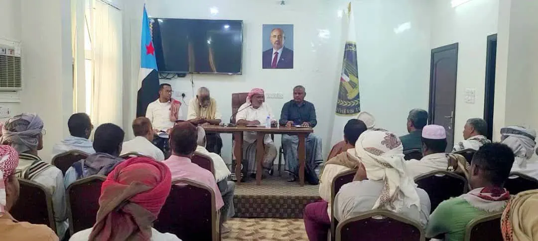 تنفيذية انتقالي تريم تناقش تدهور الأوضاع المعيشية والخدمية