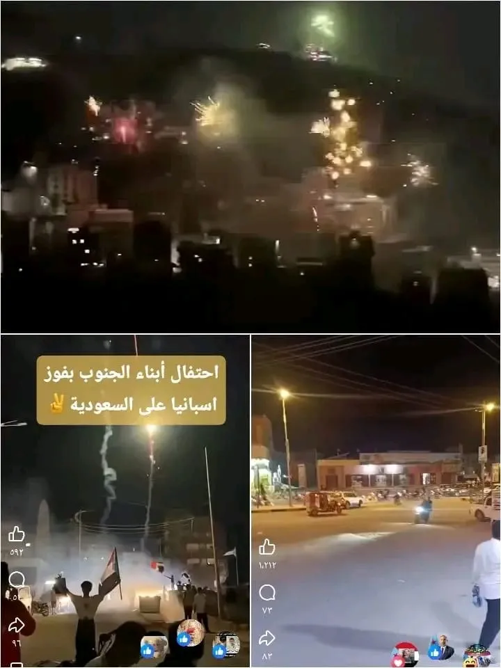الرياضة تكشف ما اخفته السياسة.. رسائل سياسية يبعثها شعب الجنوب بعد هزيمة المنتخب السعودي