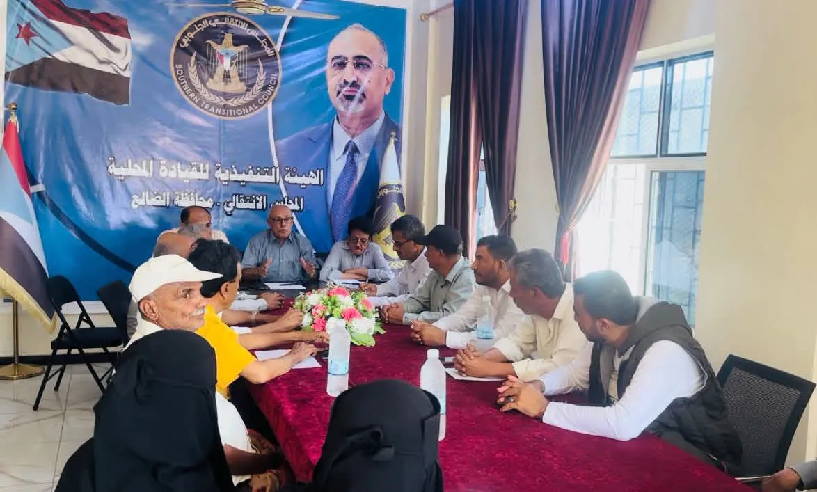 تنفيذية انتقالي الضالع تعقد اجتماعها الدوري وتؤكد رفض أي محاولات لشق الصف الجنوبي