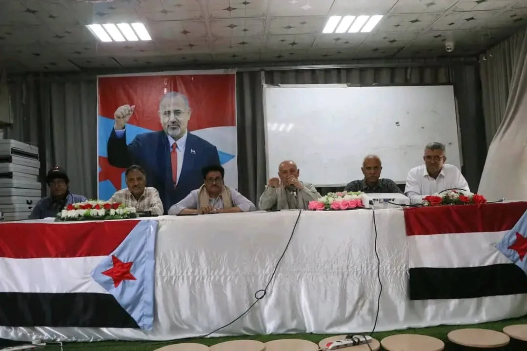 انتقالي الضالع يعقد اجتماعًا موسعًا لمناقشة ترتيبات الوقفة الاحتجاجية ويؤكد توحيد الجهود لإنجاح التصعيد الشعبي