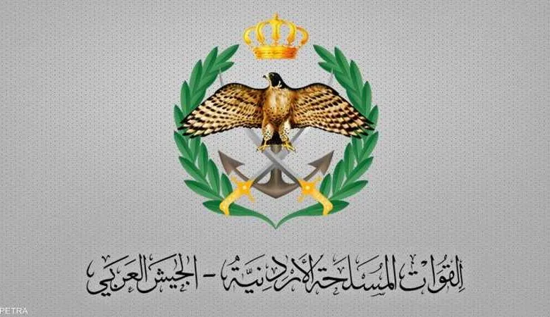 الأردن يعلن اعتراض 3 صواريخ إيرانية