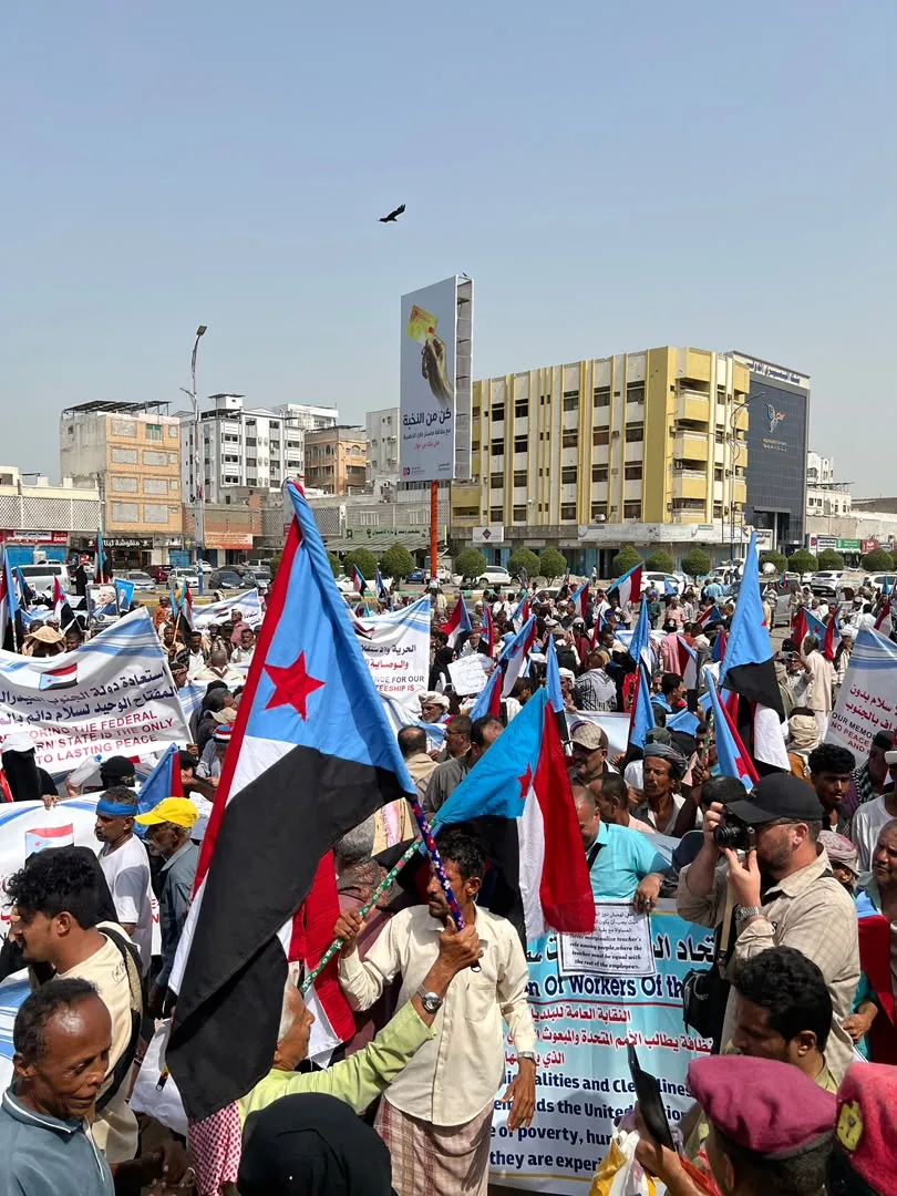 بيان صادر عن الإتحاد العام لنقابات عمال الجنوب