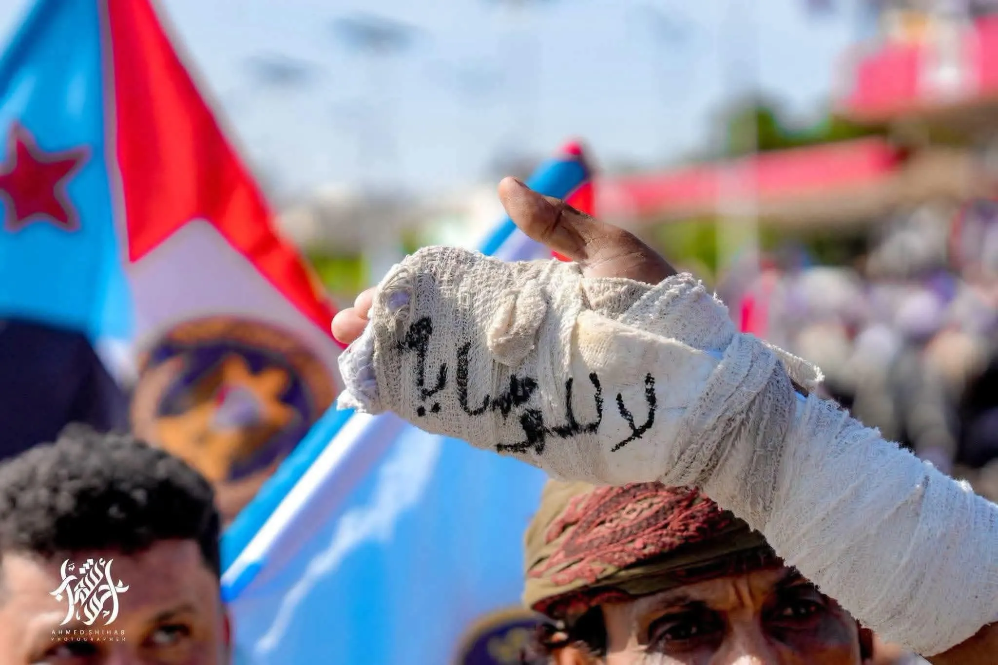 من قلب التحديات… السيادة باقية ومشاريع الوصاية والفوضى إلى زوال