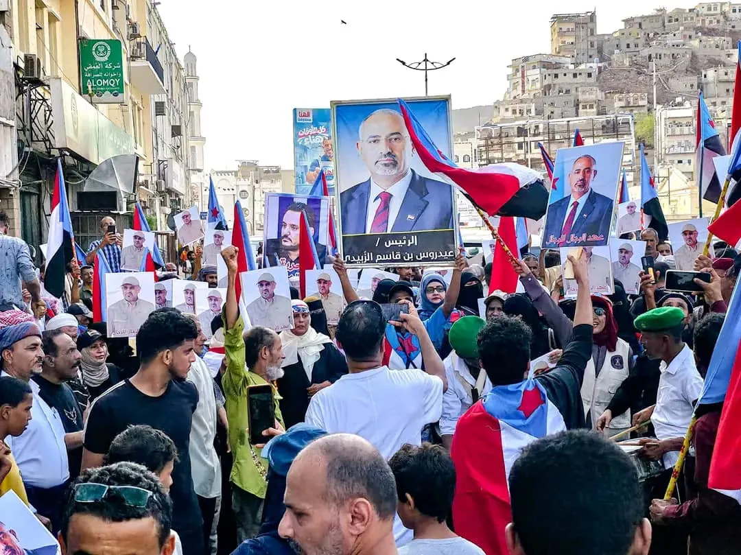 بيان هام صادر عن المسيرة الشعبية الحاشدة بساحة الشهيد الجنيدي – العاصمة عدن
